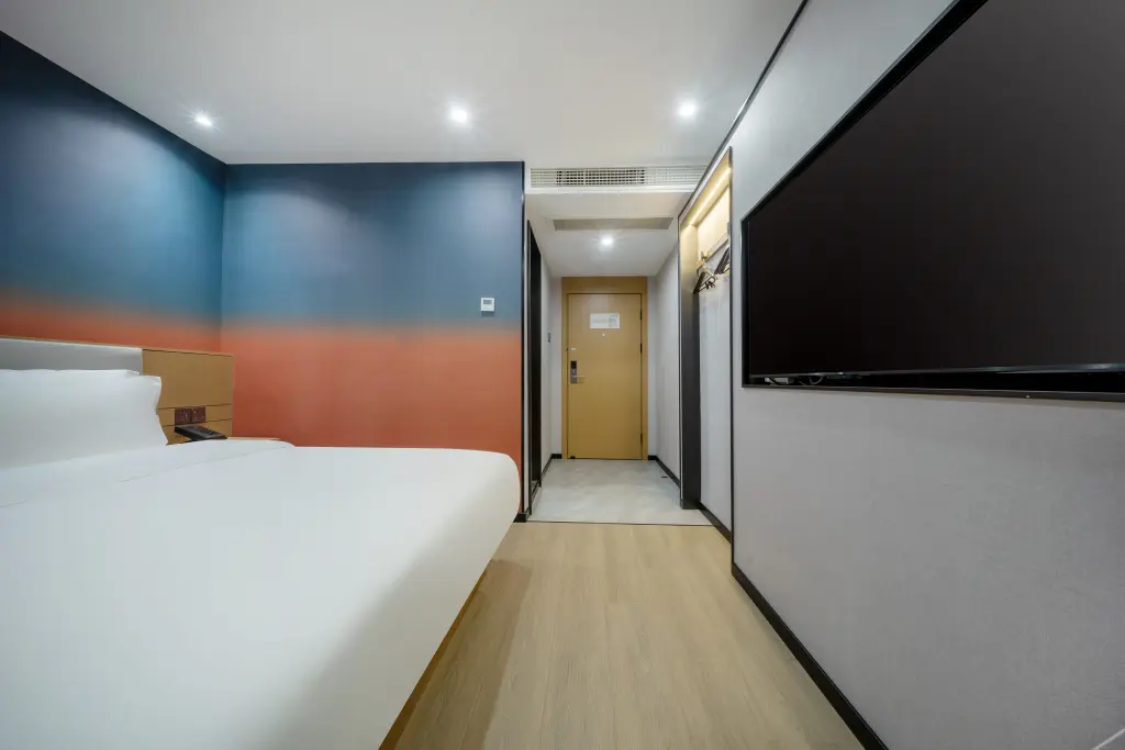 Хэфэй: Hello Hefei Beicheng Station Hotel