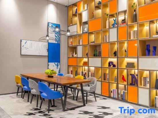 Хэфэй: Hampton By Hilton Hefei Feidong Hotel