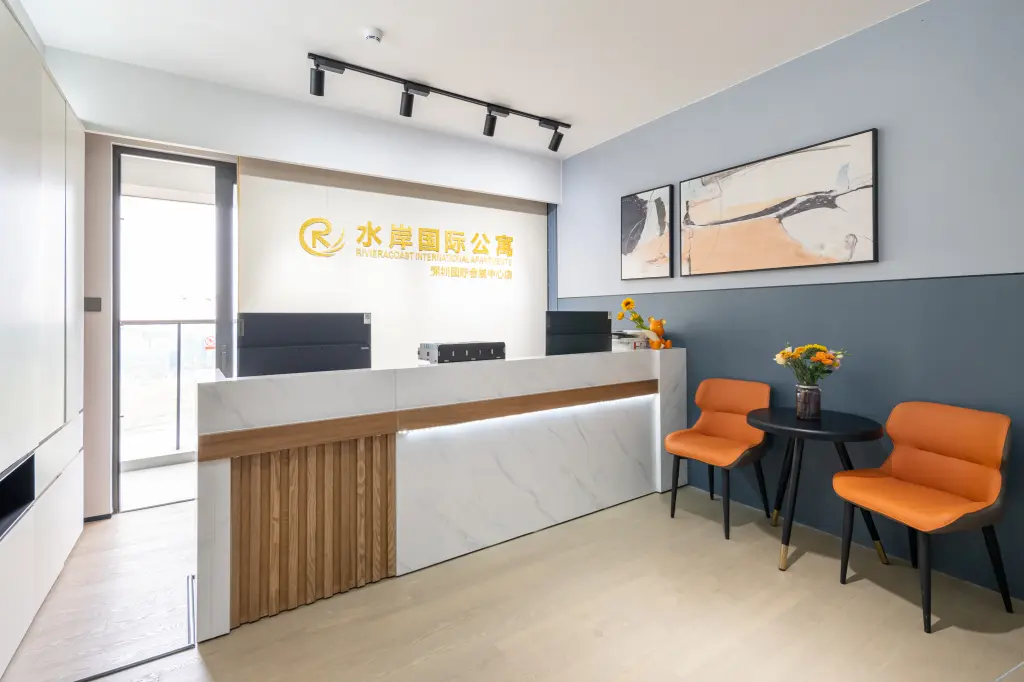 Шэньчжэнь: Shui'an International Apartment (Shenzhen International Convention and Exhibition Center)