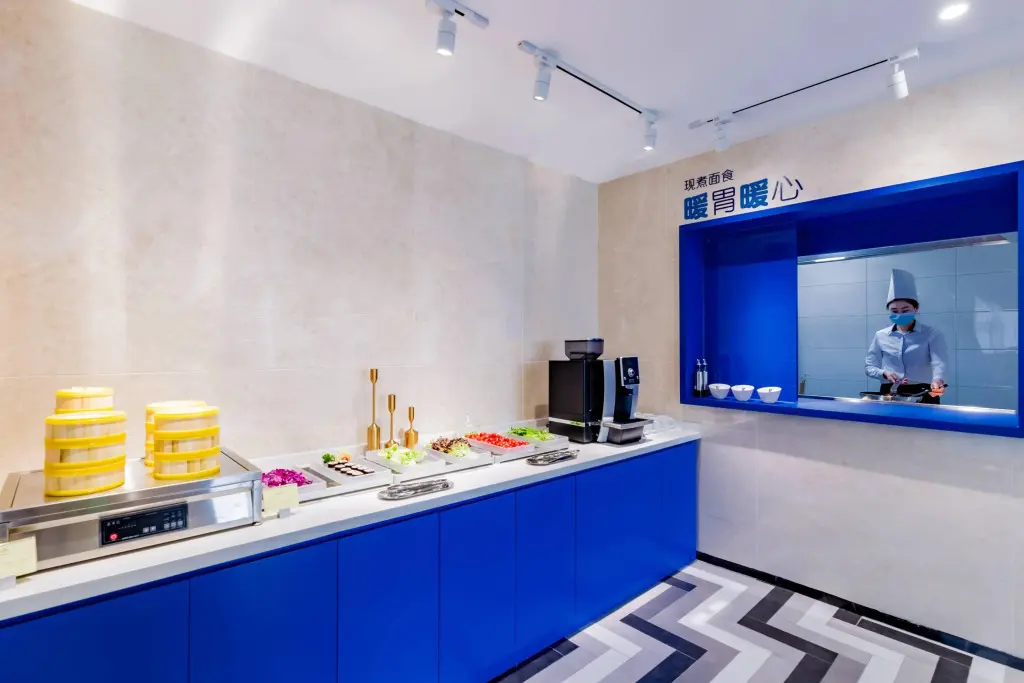 Хух-Хото: Holiday Inn Express Hohhot East Station, an IHG Hotel