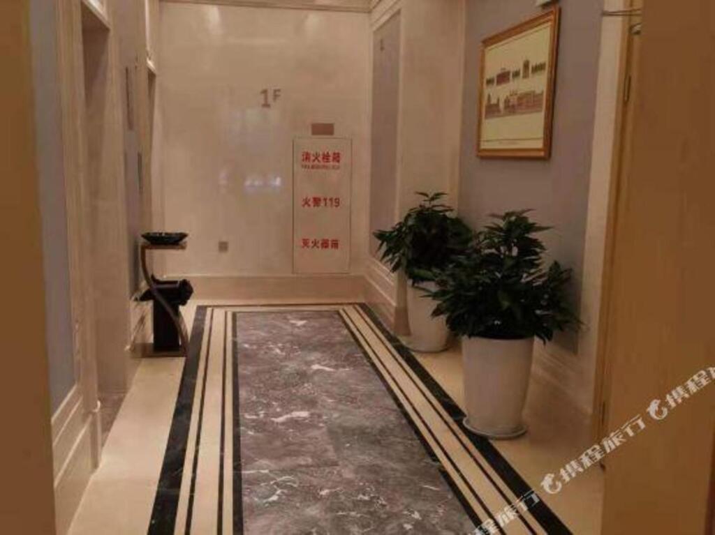 Бенгбу: Vienna Hotel (Anhui Bengbu Free Trade Zone Store)