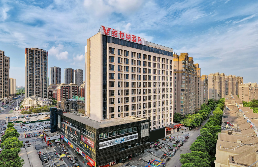 Бенгбу: Vienna Hotel (Anhui Bengbu Free Trade Zone Store)