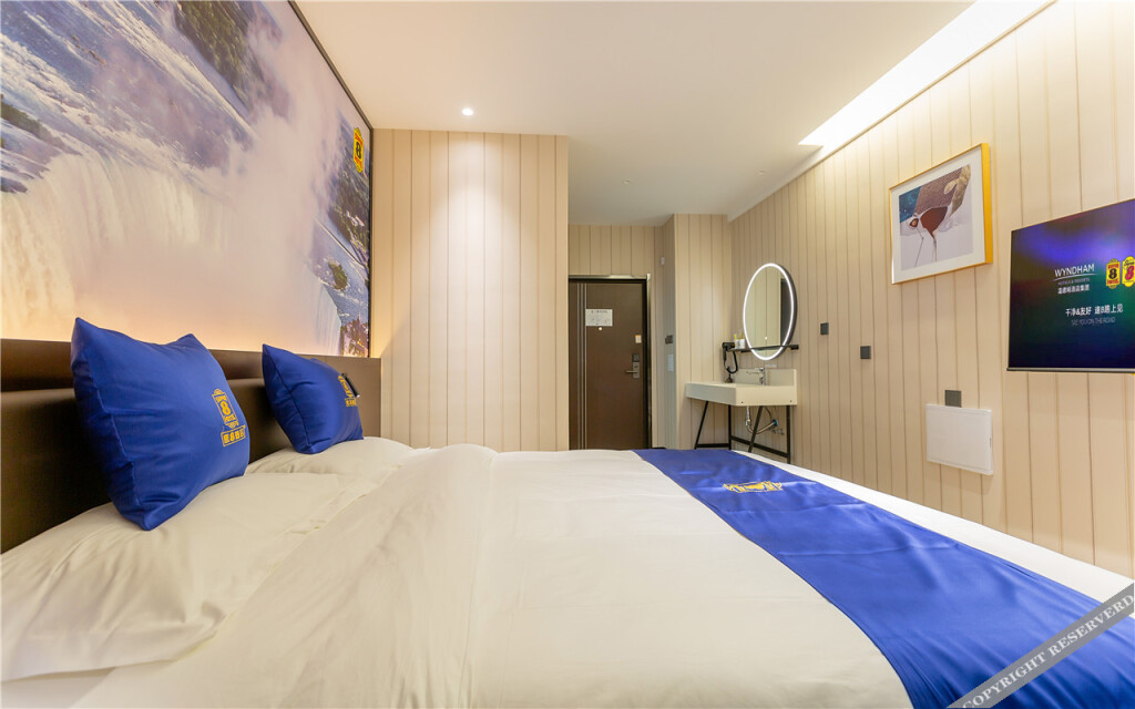 Цзинань: Super 8 Hotel (Jinan Tangye Licheng Second Middle School)