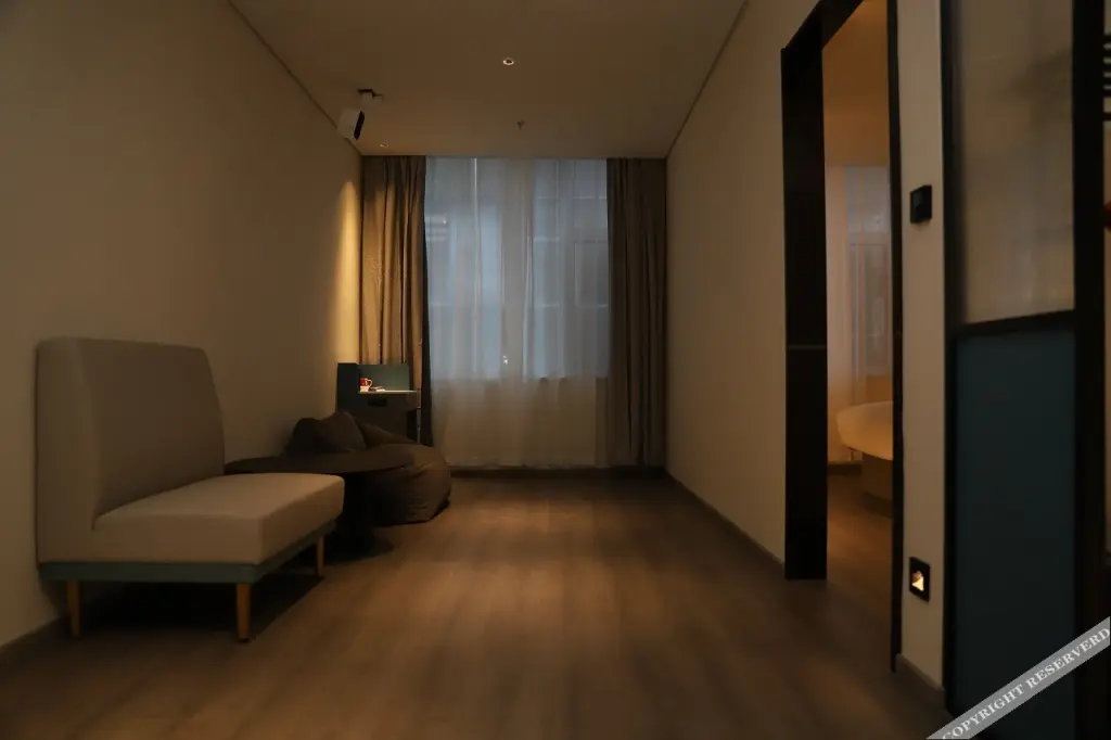 Байшань: Ibis Hotel (Wanda Plaza, Hunjiang Street, Baishan)
