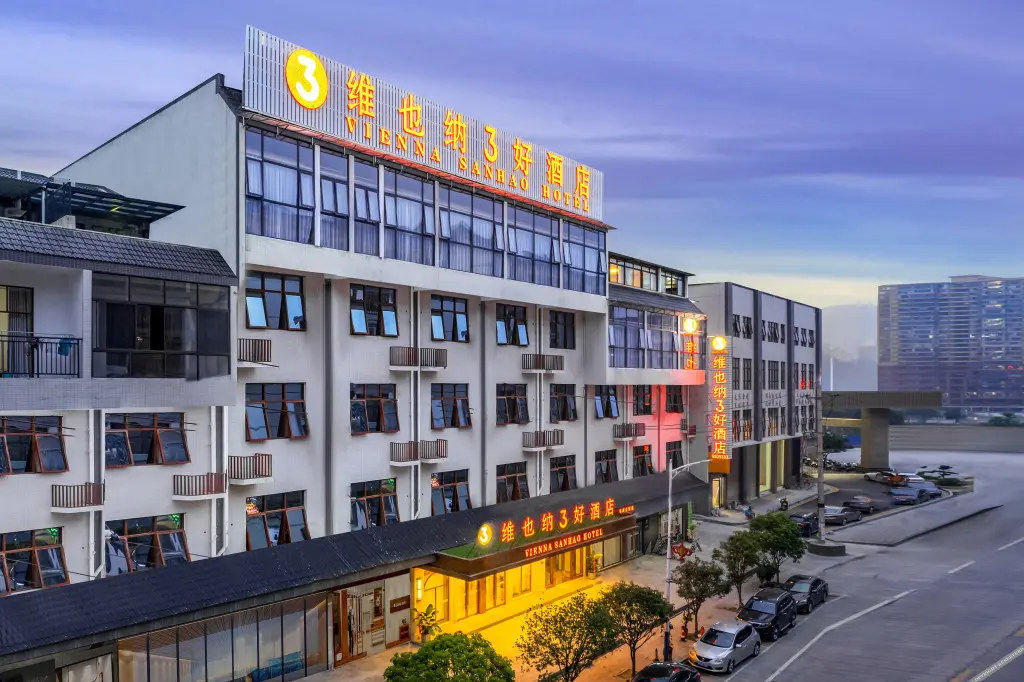 Хэчи: Vienna 3 Best Hotel (Huanjiang Maonan Jinjie Branch)