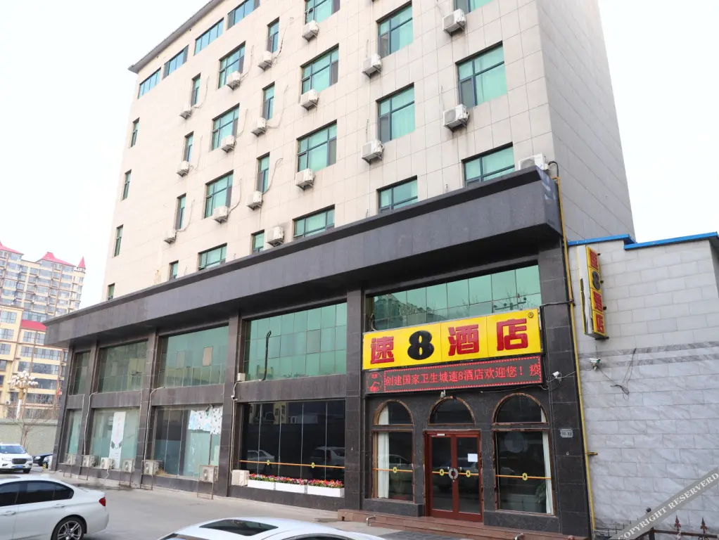Шицзячжуан: Super 8 Hotel (Jinzhou Leimonde International Auto City)