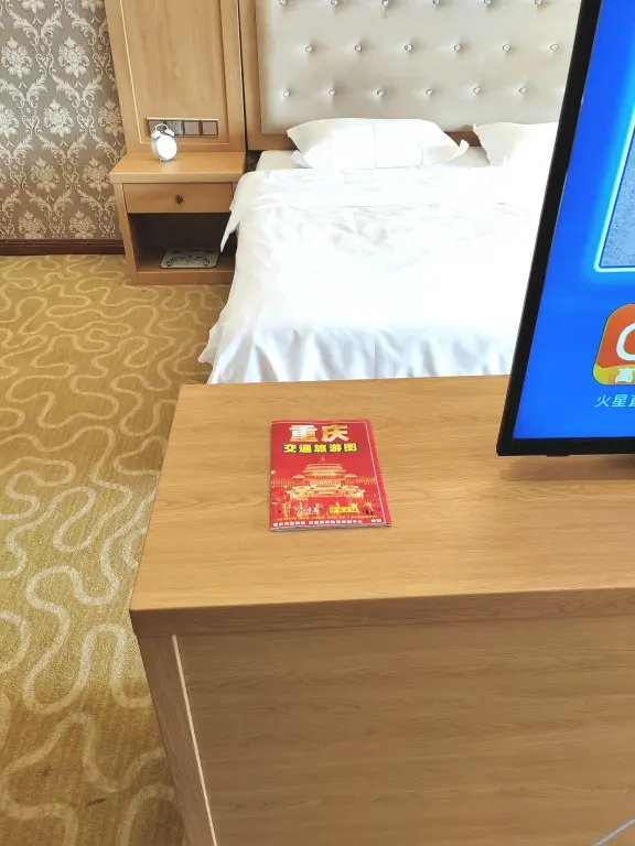 Чунцин: Huangting Light Residence Hotel (Chongqing Cibo Center Store)