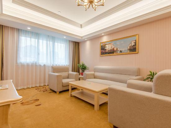 Чичжоу: Vienna International Hotel (Chizhou High-speed Railway Station)