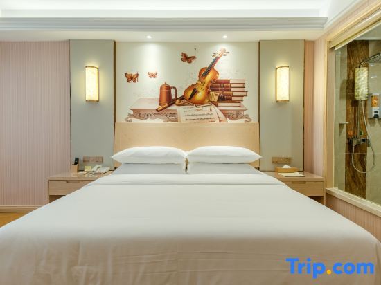 Чичжоу: Vienna International Hotel (Chizhou High-speed Railway Station)