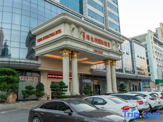 Дунгуань: Vienna International Hotel (Dongguan Fengshen Avenue)