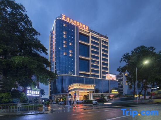 Дунгуань: Vienna International Hotel (Dongguan Fengshen Avenue)