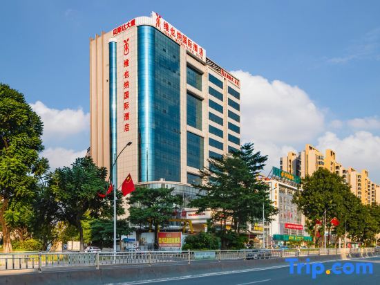 Дунгуань: Vienna International Hotel (Dongguan Fengshen Avenue)