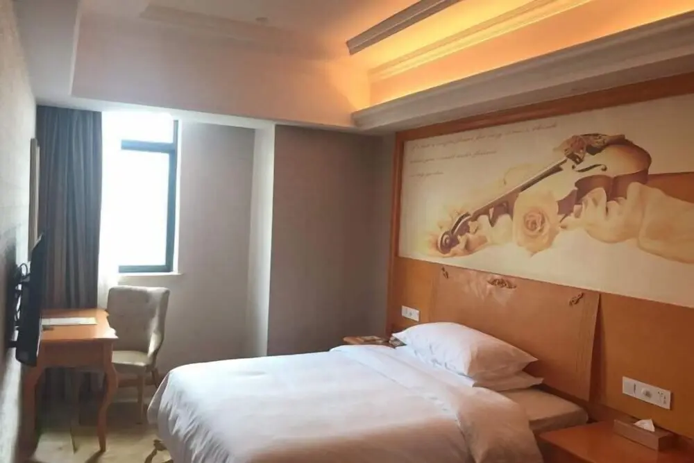 Дунгуань: Vienna International Hotel (Dongguan Fengshen Avenue)