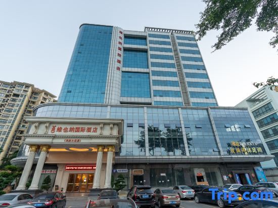 Дунгуань: Vienna International Hotel (Dongguan Fengshen Avenue)