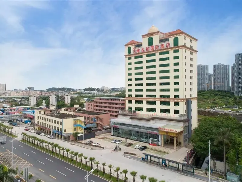Шэньчжэнь: Vienna International Hotel (Shenzhen Pinghu Metro Station)