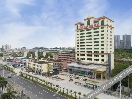 Шэньчжэнь: Vienna International Hotel (Shenzhen Pinghu Metro Station)