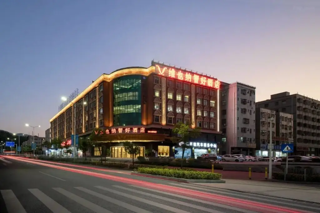 Vienna Classic Hotel (Shenzhen Pingshan Bihu) — фото 1
