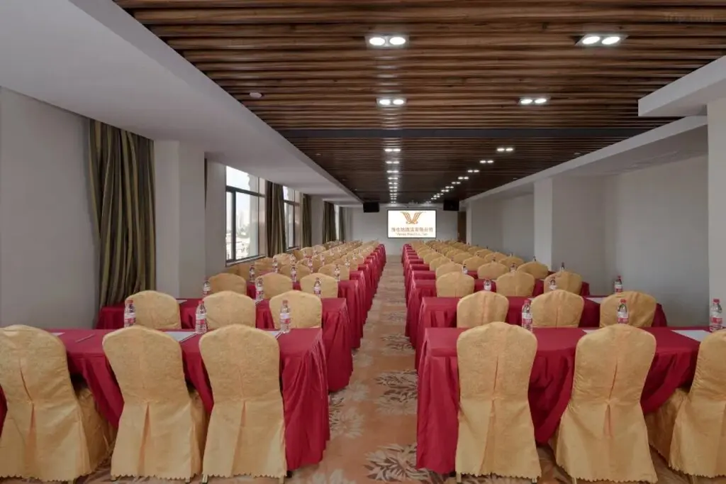 Шэньчжэнь: Vienna Classic Hotel (Shenzhen Pingshan Bihu)