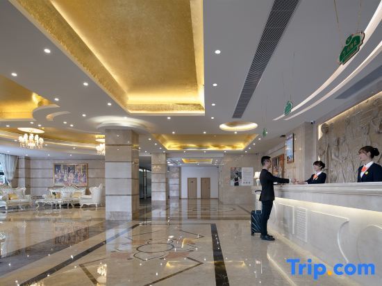 Шэньчжэнь: Vienna Classic Hotel (Shenzhen Pingshan Bihu)