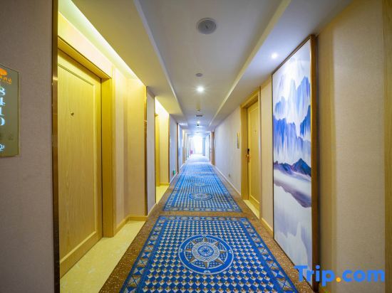 Шэньчжэнь: Vienna Hotel Shenzhen Dapeng New District Kuiyong
