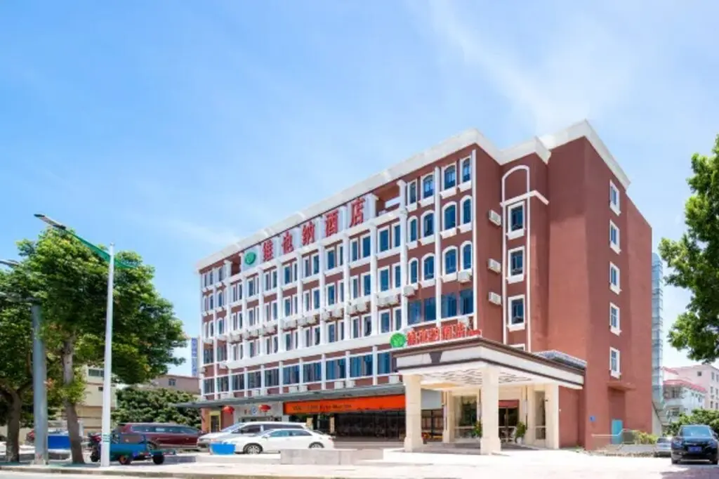 Шэньчжэнь: Vienna Hotel Shenzhen Dapeng New District Kuiyong