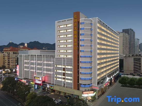 Шэньчжэнь: Vienna Hotel (Shenzhen Nanyou Clothing City Nanguang Metro Station)