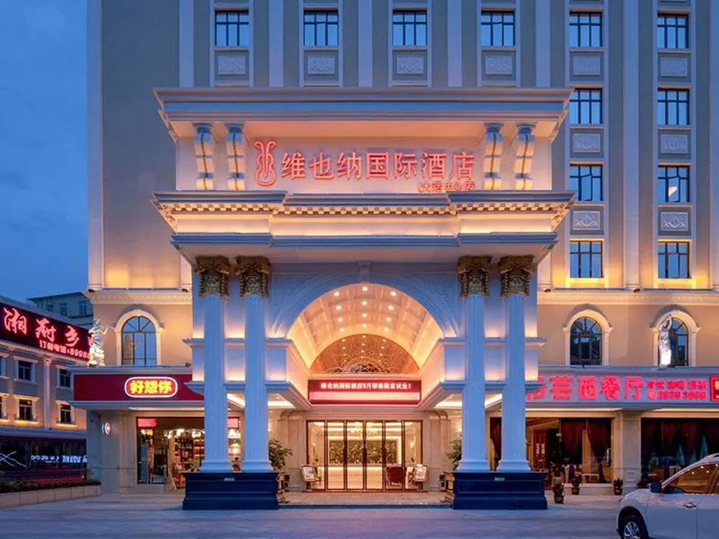 Шэньчжэнь: Vienna Hotel Shenzhen Longgang Dayun Center Branch
