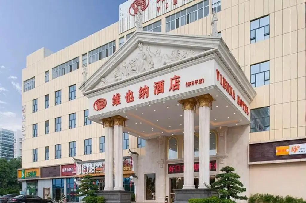 Vienna Hotel (Shenzhen Haorizi) — фото 1