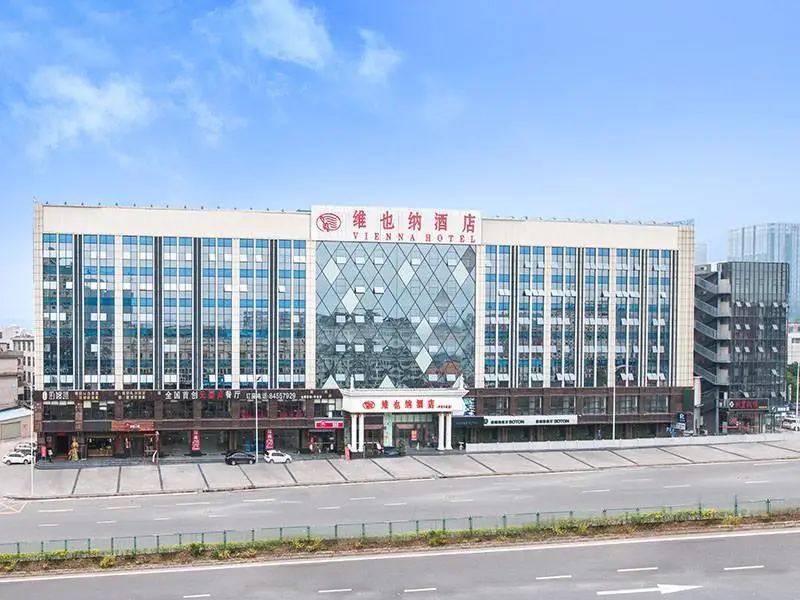 Vienna Hotel Shenzhen Buji Avenue Branch — фото 1