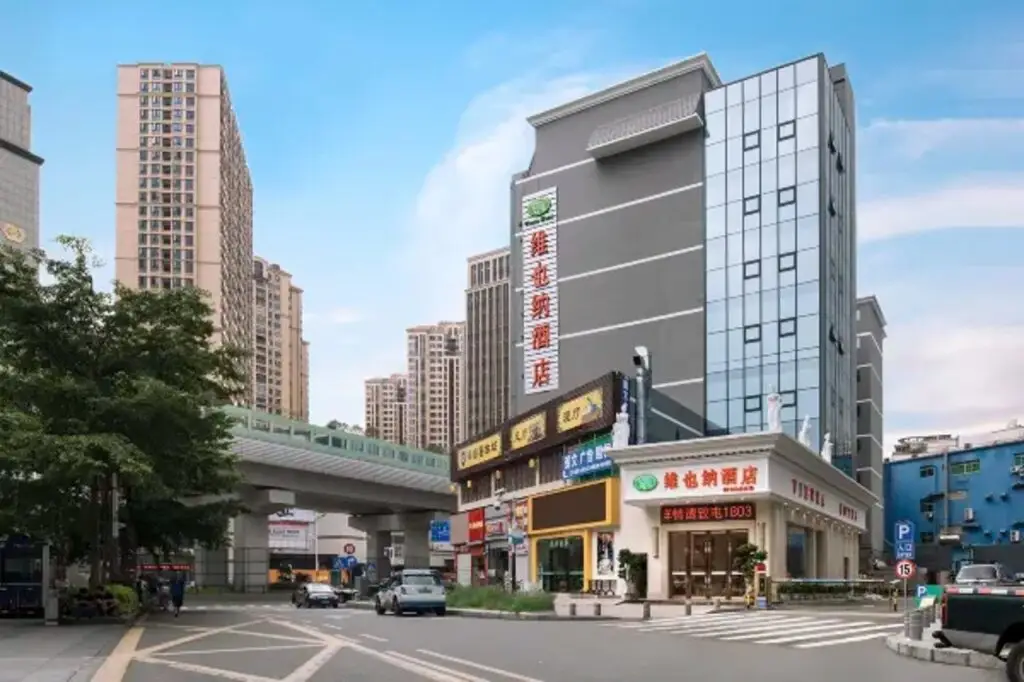 Vienna Hotel Shenzhen Qinghu Metro Station — фото 1