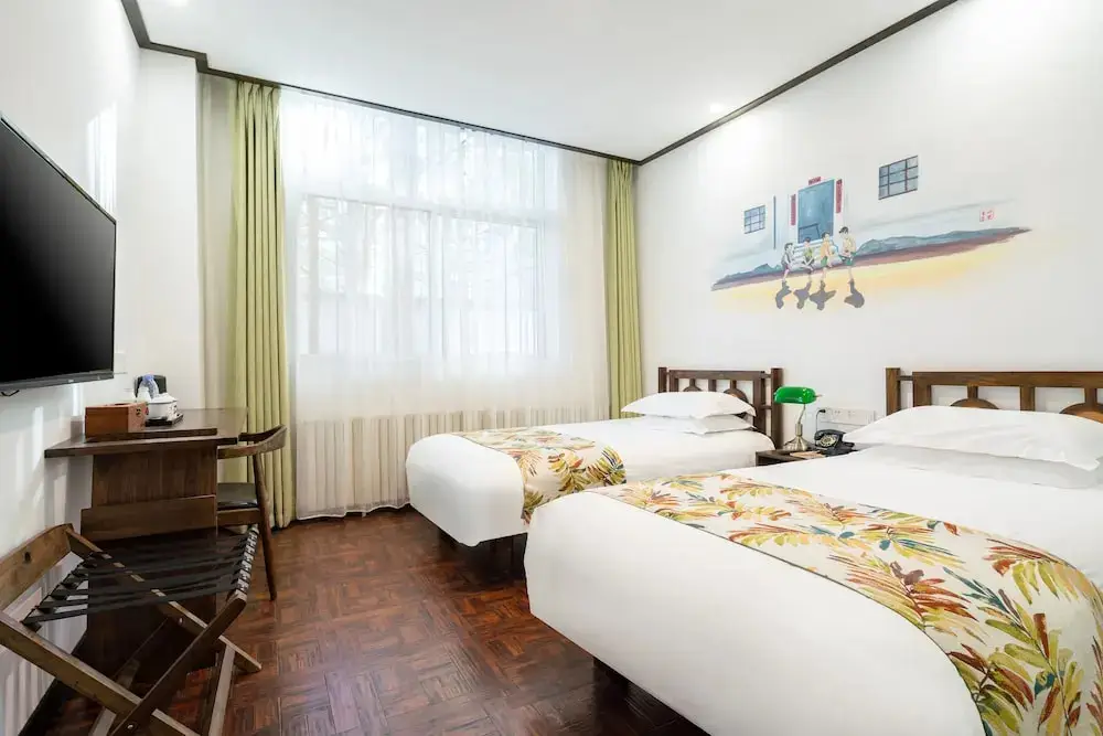 Пекин: Nostalgia Hotel Beijing Temple Of The Earth China International Exhibition Center