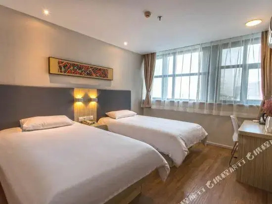 Сучжоу: Hanting Express Suzhou International Educational Park