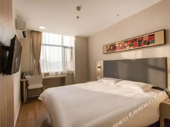 Сучжоу: Hanting Express Suzhou International Educational Park