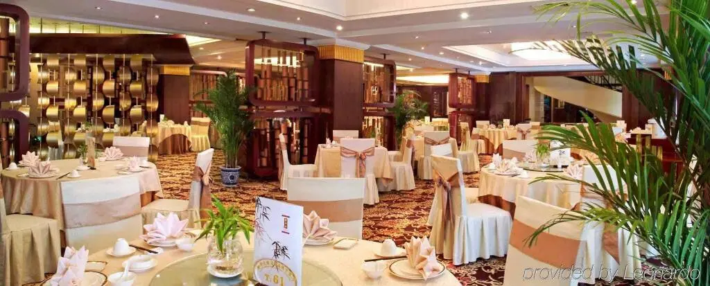 Ухань: Novotel Wuhan Xinhua
