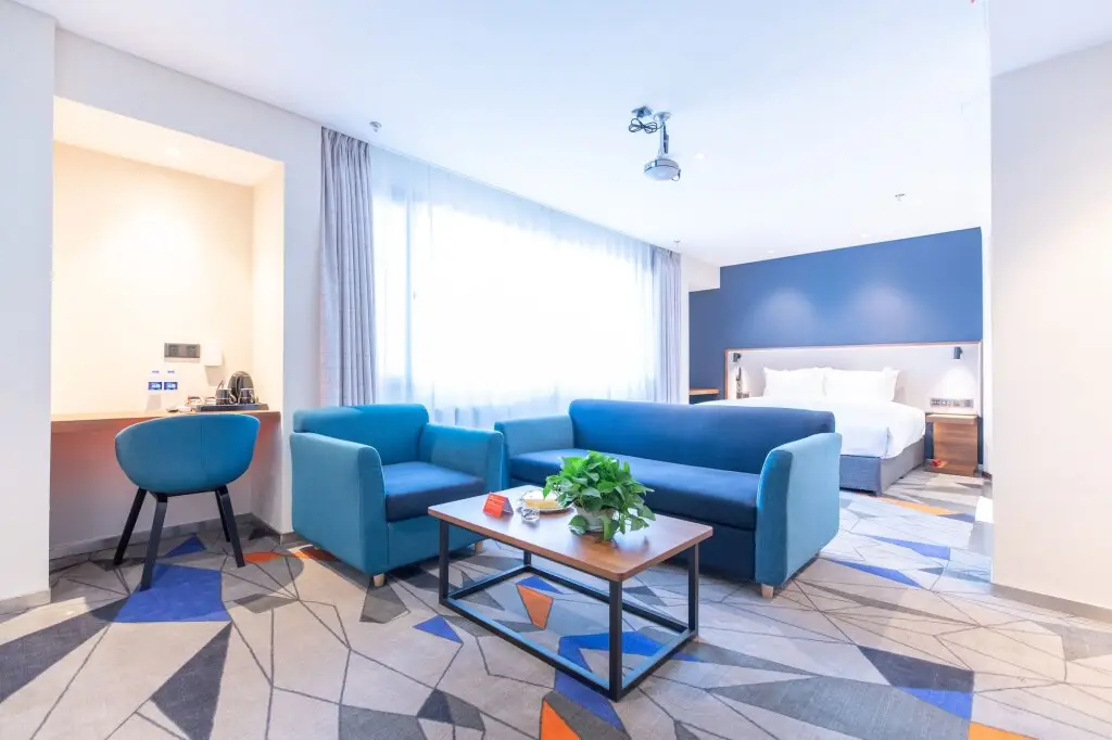 Holiday Inn Express Harbin Nangang — фото 1