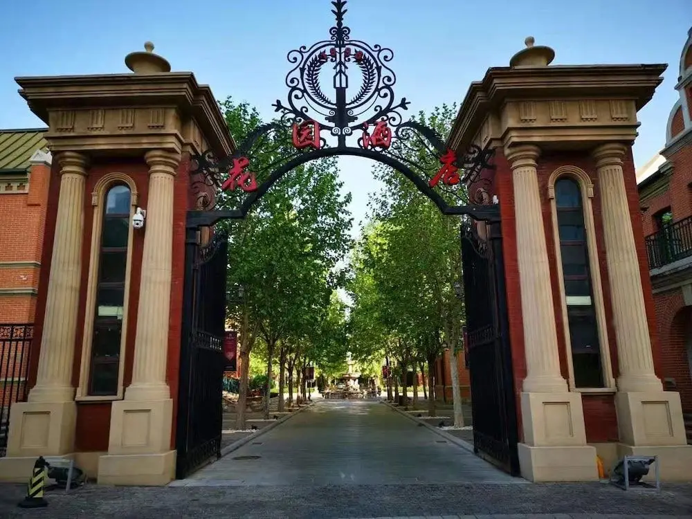 Railway 1896 Garden Hotel — фото 1