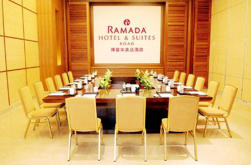 Цюнхай: Ramada Hotel & Suites By Wyndham Boao