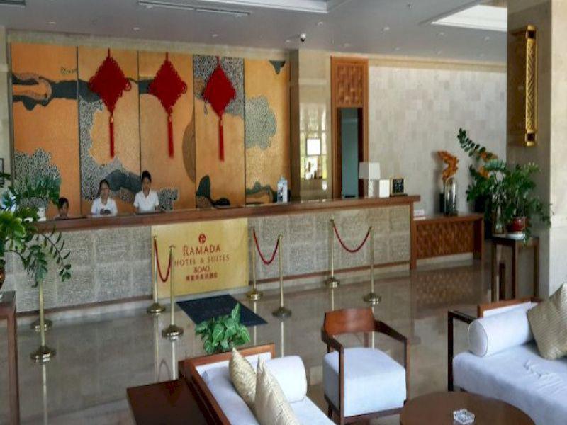 Цюнхай: Ramada Hotel & Suites By Wyndham Boao