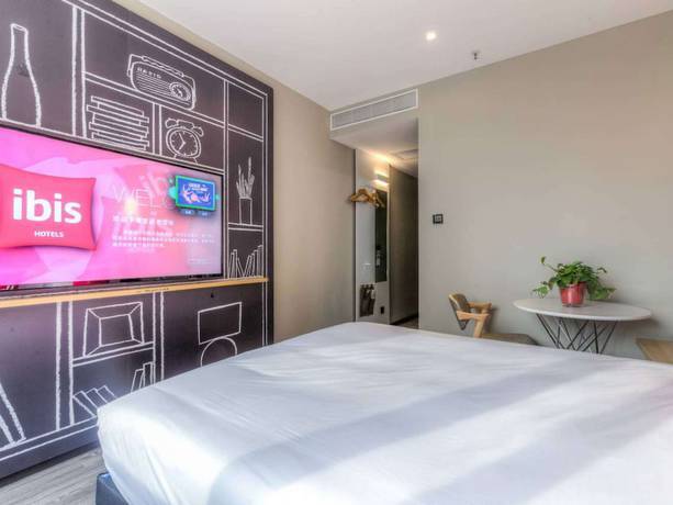 Сиань: Ibis Xian Hi-Tech Zone No.7 Keji Rd Hotel