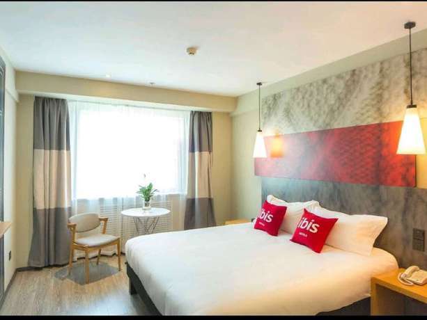 Сиань: Ibis Xian Hi-Tech Zone No.7 Keji Rd Hotel