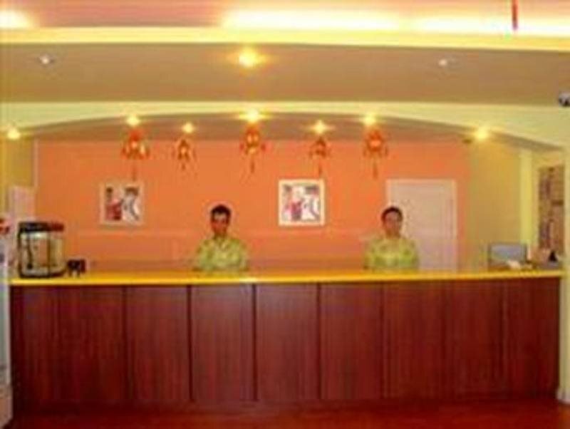 Пекин: Home Inn Sanlihe