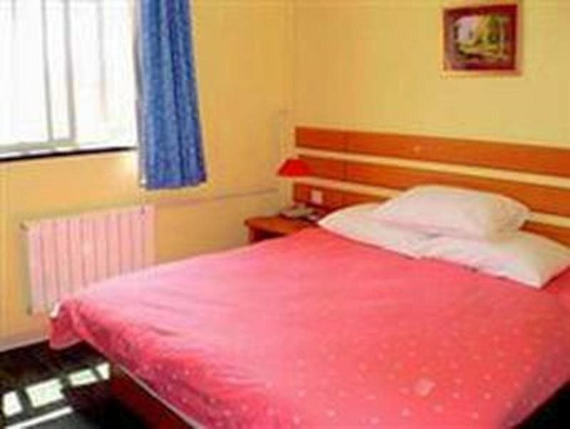 Пекин: Home Inn Sanlihe