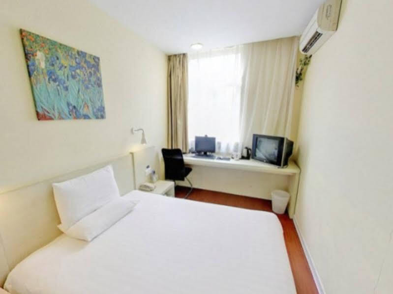Чанчунь: Hanting Hotel ( Changchun First Yard Branch Of Ji Da, An Da Street)