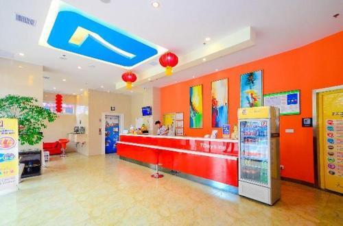 7 Days Inn Suqian Siyang Motel Station Branch — фото 1