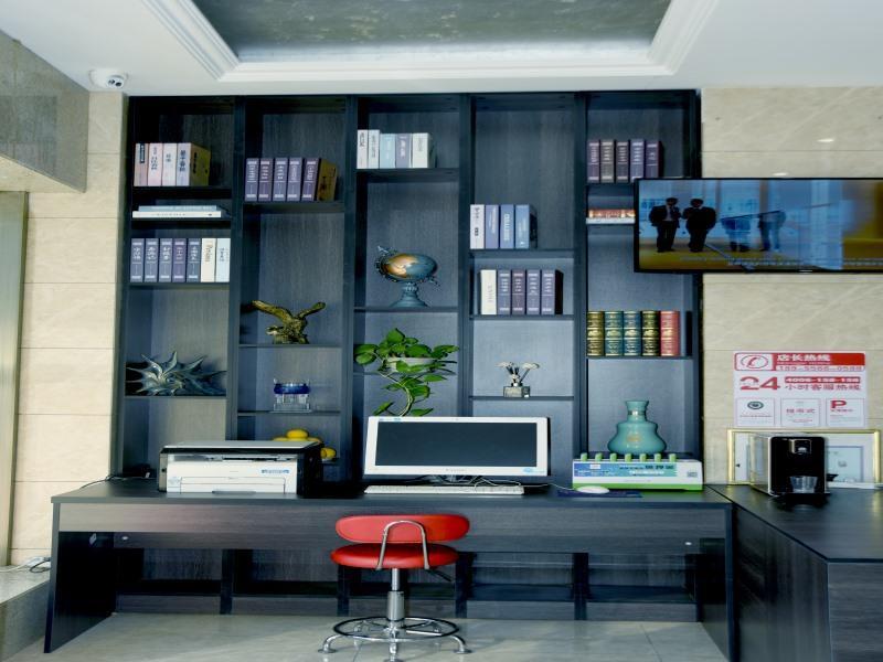 Хэфэй: Shell Hotel Anqing Yingjiang District Renmin Road Pedestrian Street