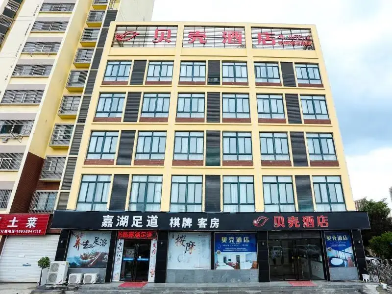 Хэфэй: Shell Hefei Feidong County Baogong Avenue Yulong M
