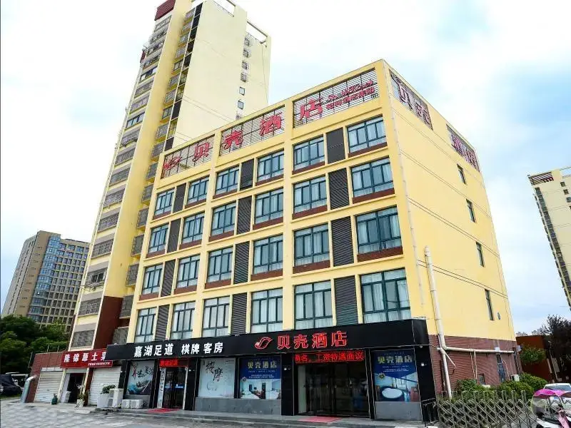 Хэфэй: Shell Hefei Feidong County Baogong Avenue Yulong M