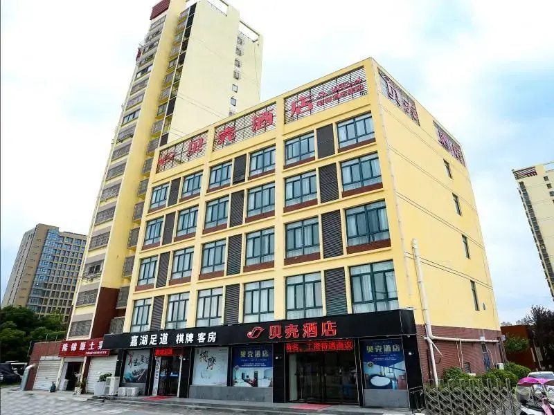 Хэфэй: Shell Hefei Feidong County Baogong Avenue Yulong M
