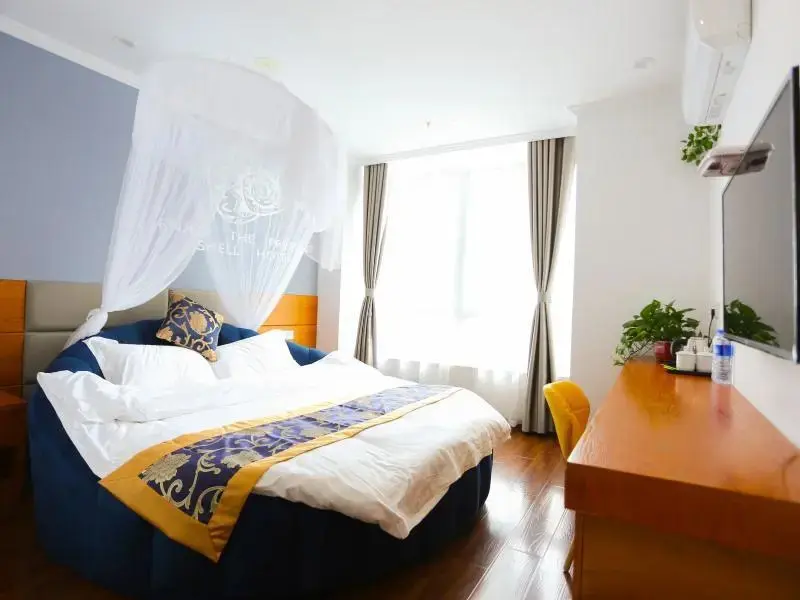 Хэфэй: Shell Hefei Feidong County Baogong Avenue Yulong M