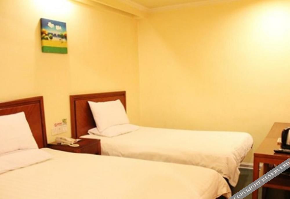 Пекин: Hanting Hotel Beijing Workers Stadium And Blue Island Branch